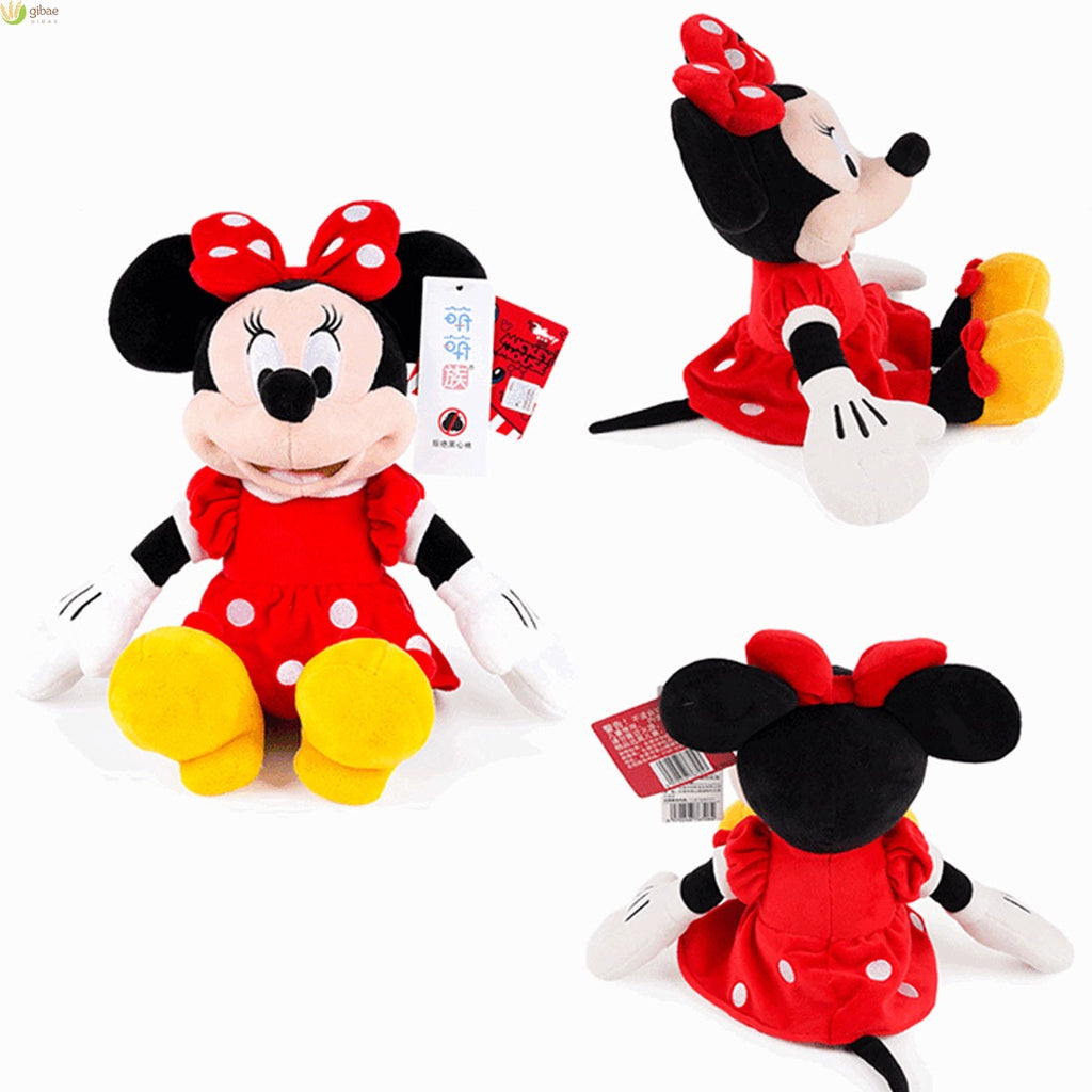 Pelúcia Minnie Vermelha Disney 30 cm