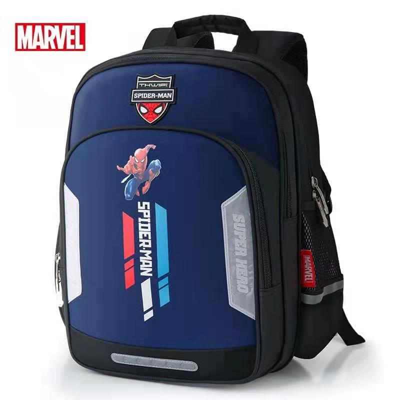 Mochila Escolar Infantil Ergonômica Costas Avengers Super Heros Marvel