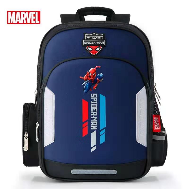 Mochila Escolar Infantil Ergonômica Costas Avengers Super Heros Marvel