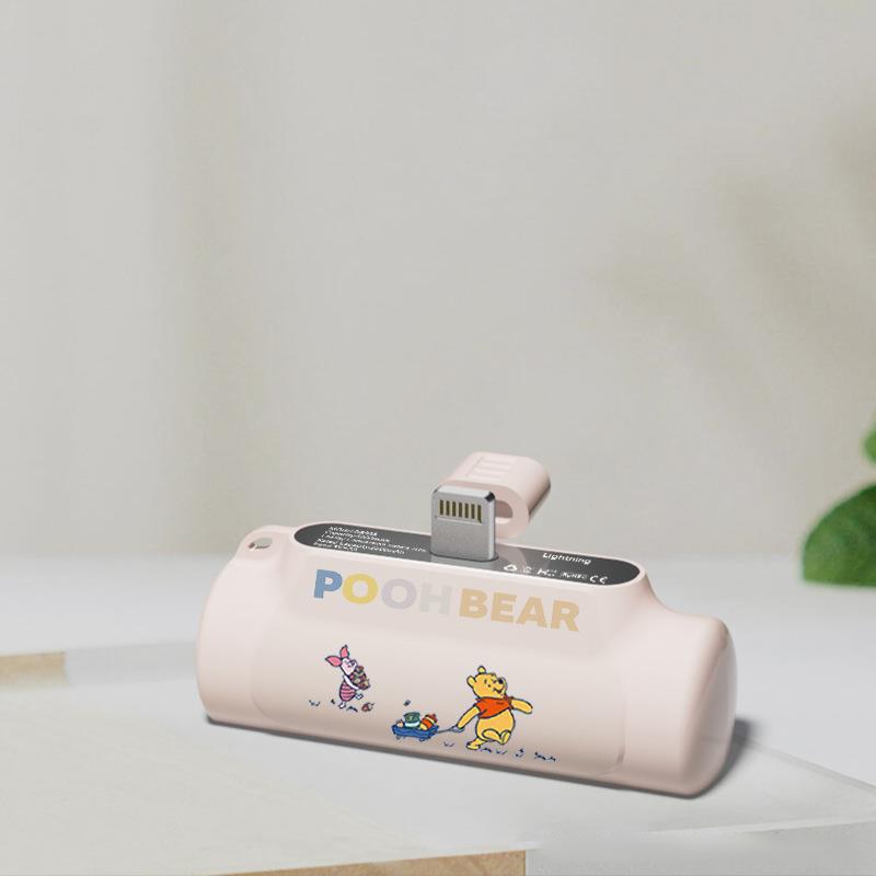 Power Bank Portable Charger 5000mah Mickey and Friends Disney
