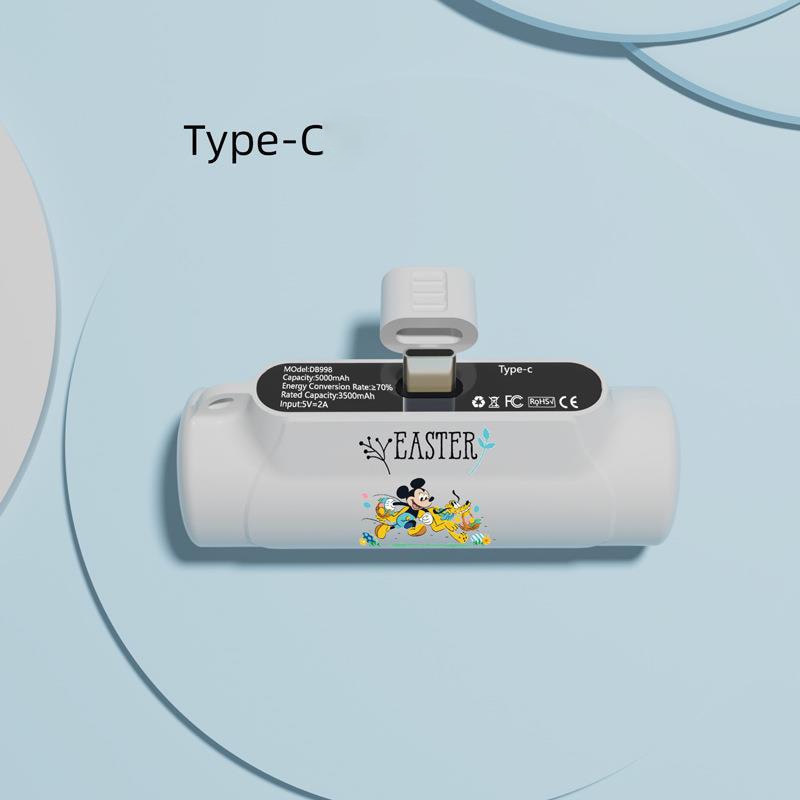 Power Bank Portable Charger 5000mah Mickey and Friends Disney
