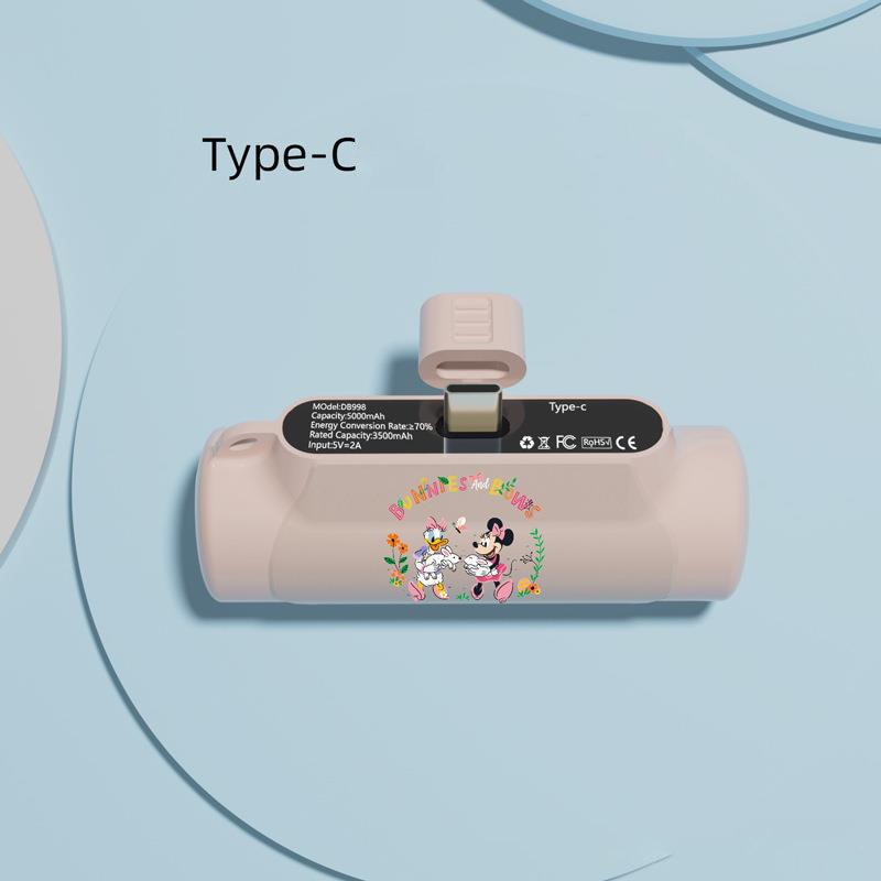 Power Bank Portable Charger 5000mah Mickey and Friends Disney
