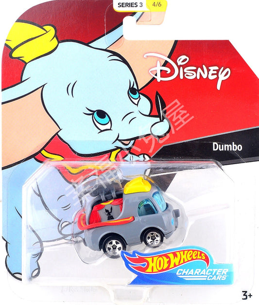 Hot Wheels Dumbo Ultra Raro Disney