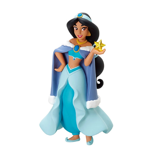 Jasmine Disney Christmas Ornaments